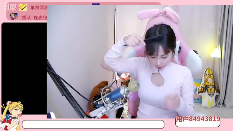 【2021-07-27 20点场】欣小菜：【有车位】萌妹上分如喝水！