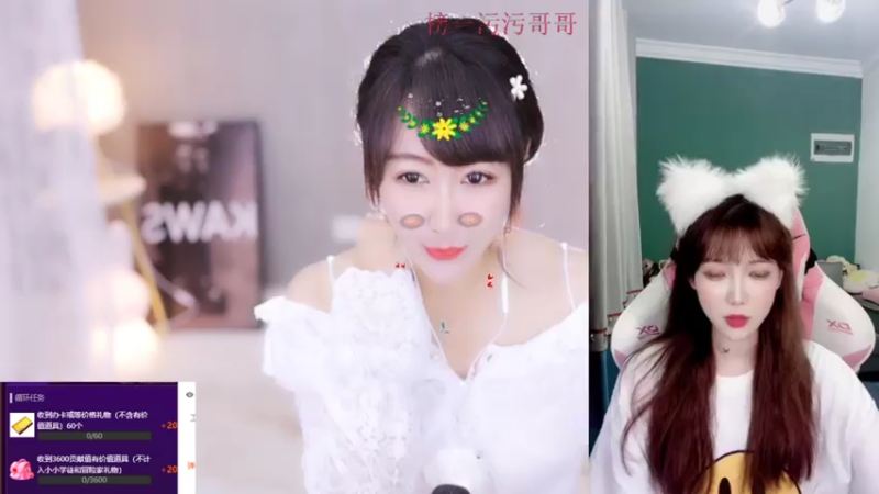 【2021-07-27 22点场】Jue美娘：高质量女生带高质量男生局