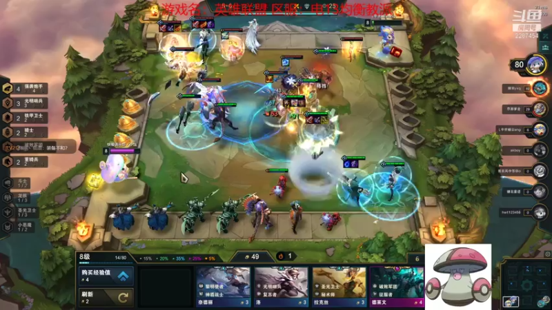 【2021-07-24 14点场】淼小晟：小晟：7月的臭宝们好