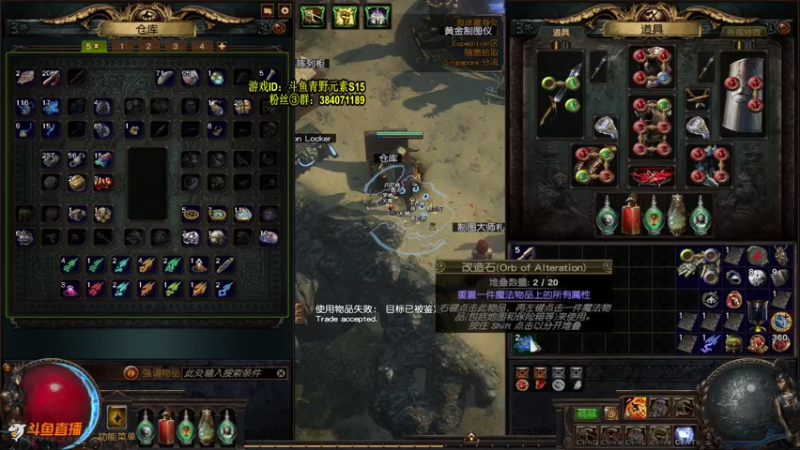 【2021-07-27 21点场】Me丶青野：国际服卫士西鲁斯已过