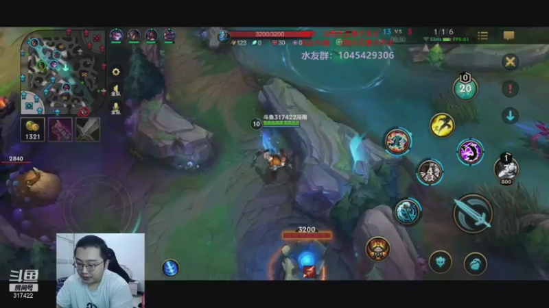 【2021-07-27 18点场】驴酱的冯雨大王：冯雨大王：拉夫已经第1，现在开始冲寡妇