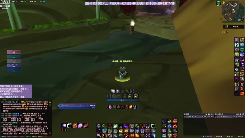 【2021-07-27 22点场】小鱼】跳怪围栏 激情战场