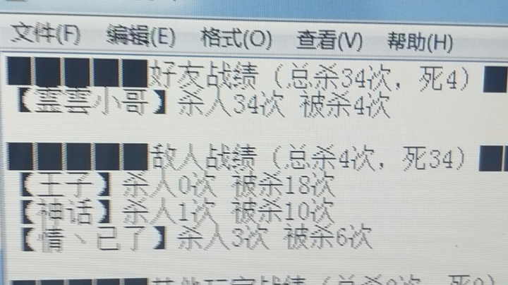 九折！哈哈