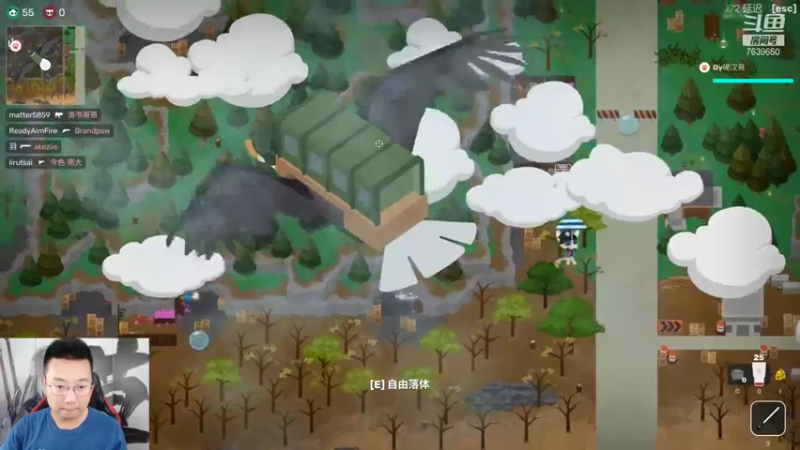 【2021-07-28 23点场】硬汉哥孙士彧：昆特牌真是太好玩啦