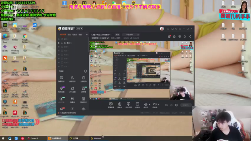 【2021-07-28 08点场】南波儿大魔王丶：峡王冲第一