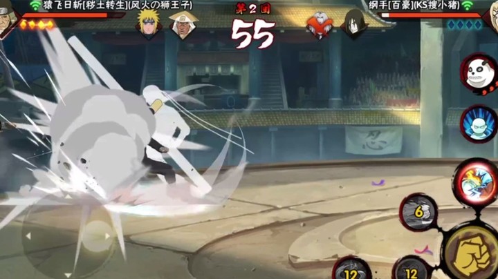 【ice秋风】火影忍者秋风，偶遇某手选手，我的组合才是天下无敌！