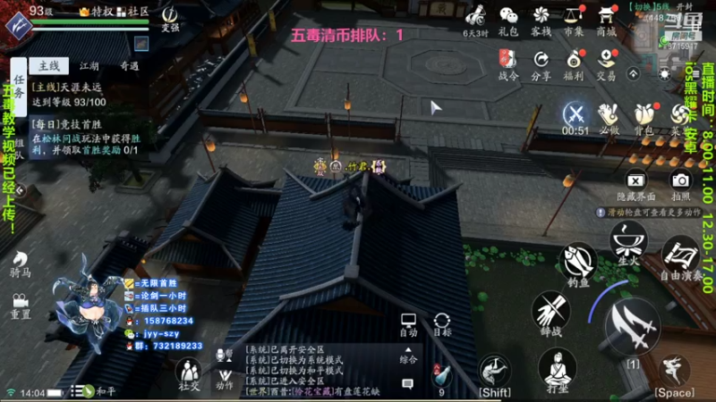 【2021-07-28 14点场】洋言呀呀呀：全程教学万场老五毒，秀翻自己都惊了！