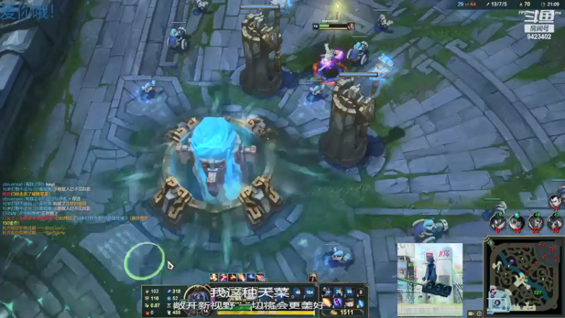 【2021-07-28 13点场】罢南万顷：开搞 五黑骚套路