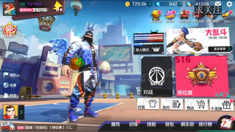【2021-07-22 14点场】Revell丶：这游戏好难玩~