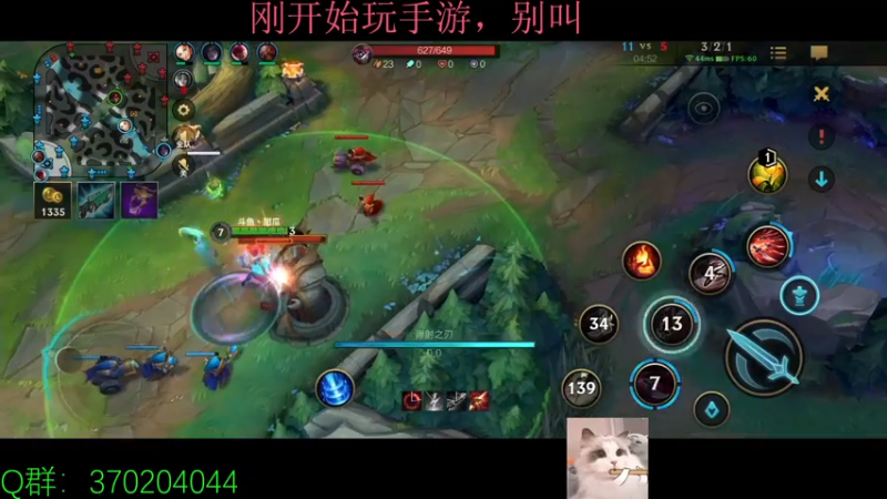 【2021-07-28 13点场】小奶狗甜瓜：甜瓜：我也要开始贴膜了吗