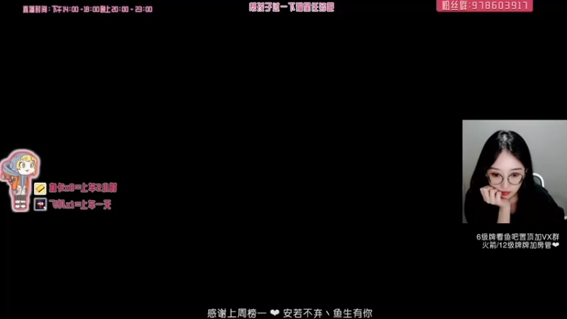 【2021-07-28 14点场】喵赛宁：❤️我爱小帮手不爱我❤️