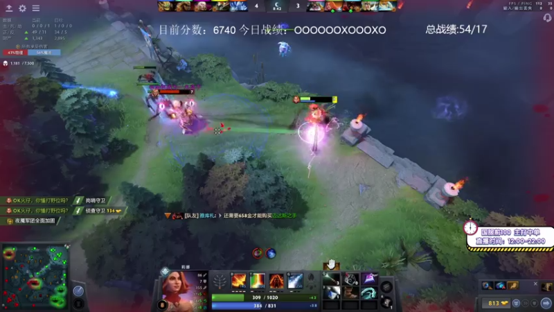 【2021-07-26 20点场】ZC陈笑风：中单冰龙！光速上个8K！