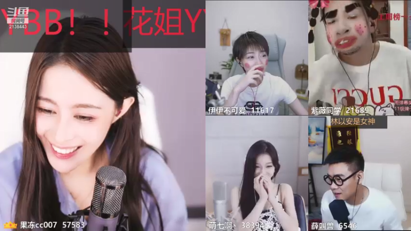 【2021-07-28 01点场】果冻cc007：世间所有的相遇都是久别重逢～