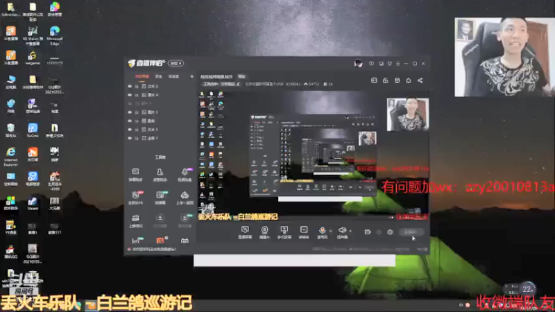 【2021-07-28 06点场】无月你真好你真是个DSB：炫炫炫呜嗷乱炫!!!