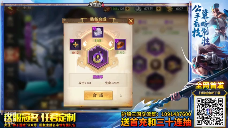 【2021-07-28 13点场】驴鸽LvGe：新卡出完了。聊会。29-1号参加活动休息