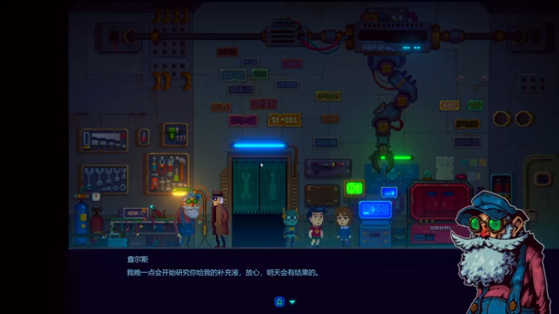【2021-07-28 21点场】是七宝呀：人菜瘾大七师傅《迷雾侦探》