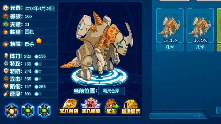 新人主播如何发掘自己的潜力？