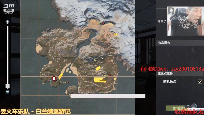 【2021-07-28 01点场】无月你真好你真是个DSB：炫炫炫呜嗷乱炫!!!
