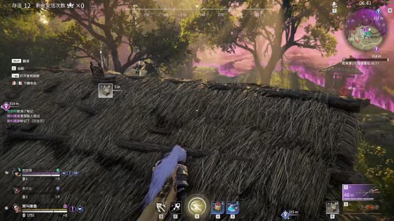 【2021-07-27 15点场】东旭东旭呀：看我的认真操作!