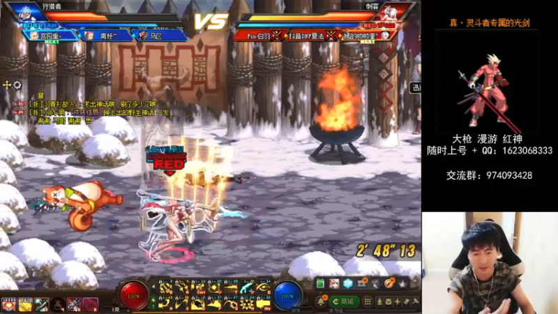 【2021-07-27 23点场】庄大崩：老年大枪 灯管 无伤 擂台双杀