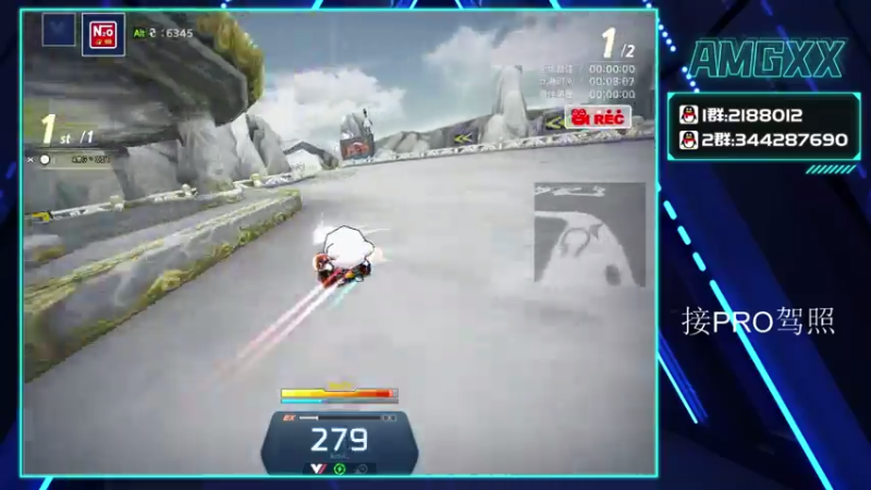 【2021-07-28 12点场】AMGXX：跑车····