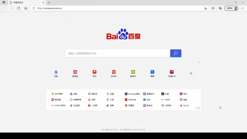 【2021-07-22 20点场】烟雨ovoi：橙光。。。。 8352375