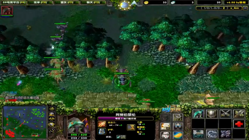 【2021-07-27 22点场】My弟灬：感谢二铺哥对dota1的支持！