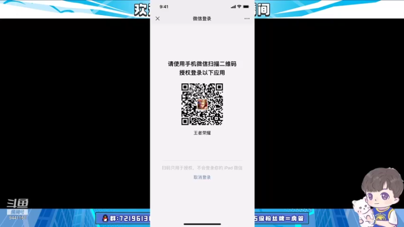 【2021-07-27 00点场】竹god：深夜表现顶级阿离