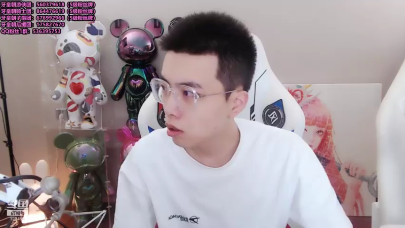 【2021-07-28 14点场】南波儿大魔王丶：开心快乐的每一天！