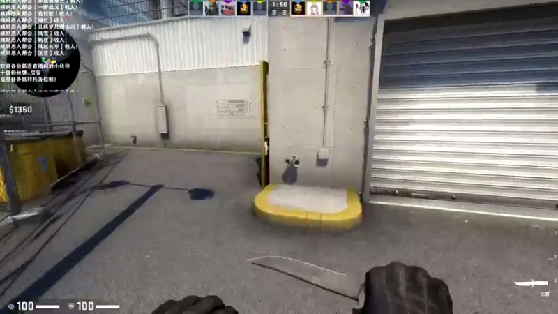 【2021-07-27 23点场】老薇恩恩：薇恩：一个太休闲的直播间~