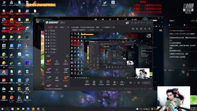 【2021-07-28 15点场】LUX梧桐细雨：拉克丝梧桐：不会近战不是好拉克丝
