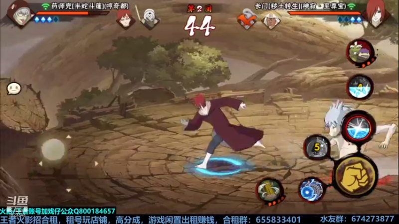 【2021-07-28 00点场】VanGogh浪子：浪子：月底啦