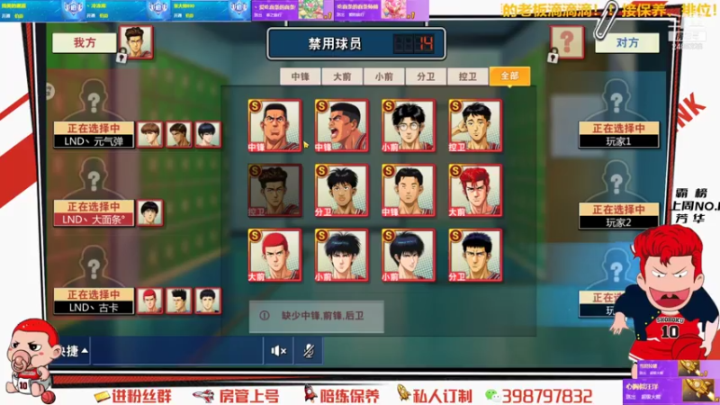 【2021-07-22 15点场】Superstar丶大辉：感谢各位！承蒙厚爱！大辉继续加油！