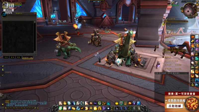 【2021-07-28 20点场】夏一可死毒舌_：今晚的统御圣所会破产吗？