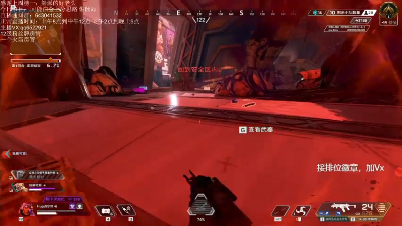 【2021-07-28 15点场】阿祖AZu2tap：今日究极无敌上分