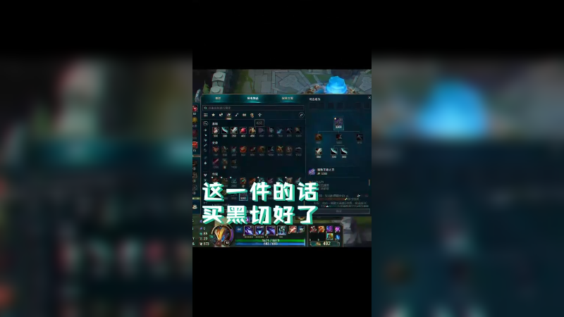 2021-7-28-叶音符千珏5杀