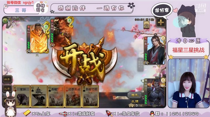 贝迪小熊你喜欢吗？