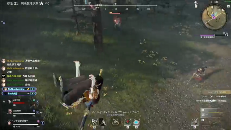 【2021-07-27 21点场】阿愈Ayu：愈❥»明天早上没开播请骂我