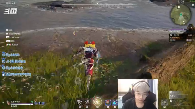 【2021-07-27 22点场】Cpt小醒目：醒目：我已武功大成