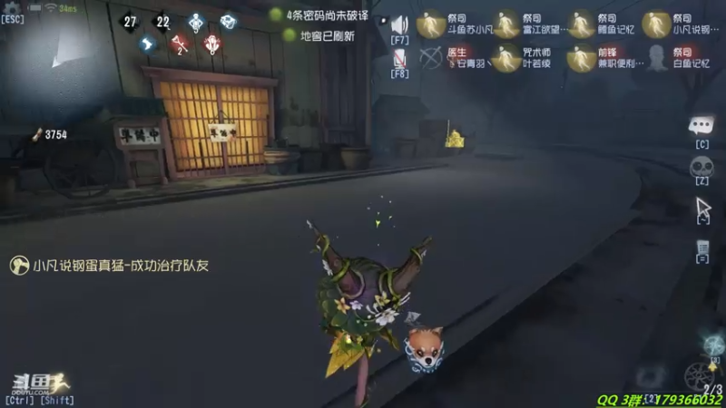 【2021-07-27 22点场】毁灭地球苏小凡：【苏小凡】今日你快乐了木有？