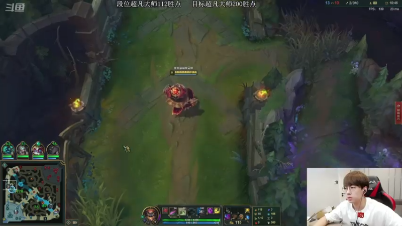 【2021-07-28 13点场】普朗东丷：普朗东：国服第一舔！