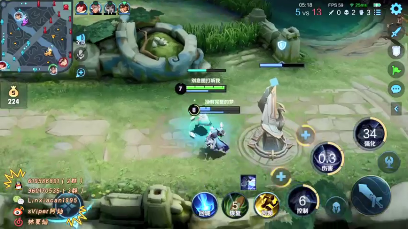 【2021-07-28 11点场】sViper丶阿灿：阿灿：心平气和且游戏