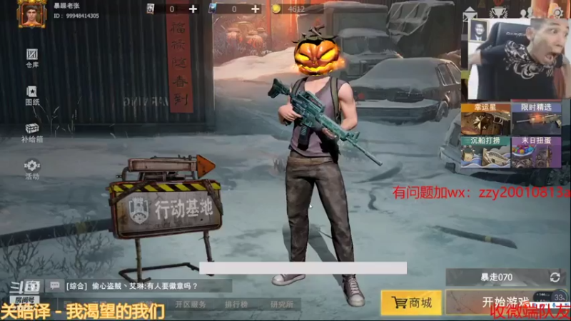 【2021-07-27 07点场】无月你真好你真是个DSB：炫炫炫呜嗷乱炫!!!