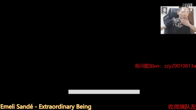 【2021-07-26 21点场】无月你真好你真是个DSB：炫炫炫呜嗷乱炫!!!