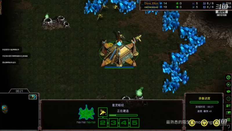 AMeba大战MP4 Big 1v1