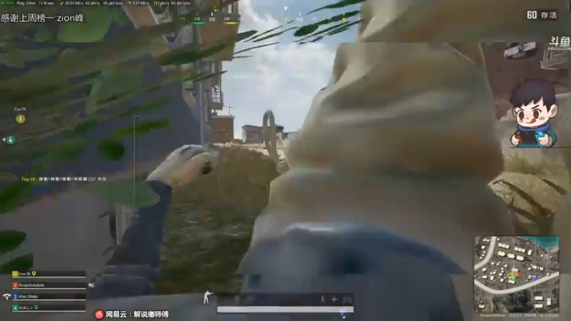 【2021-07-28 01点场】dudu4e嘟师傅：维护局忘了打了，重新冲大师！！！