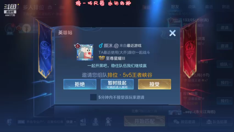 【2021-07-28 13点场】Jue美娘：高质量女生带高质量男生局