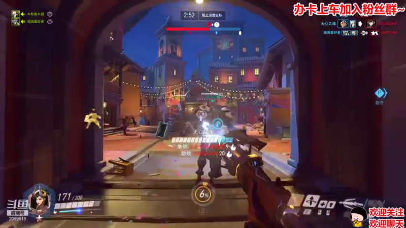 【2021-07-27 23点场】阿邦就是小苞米：今天是被续报绑住脚步的邦邦子