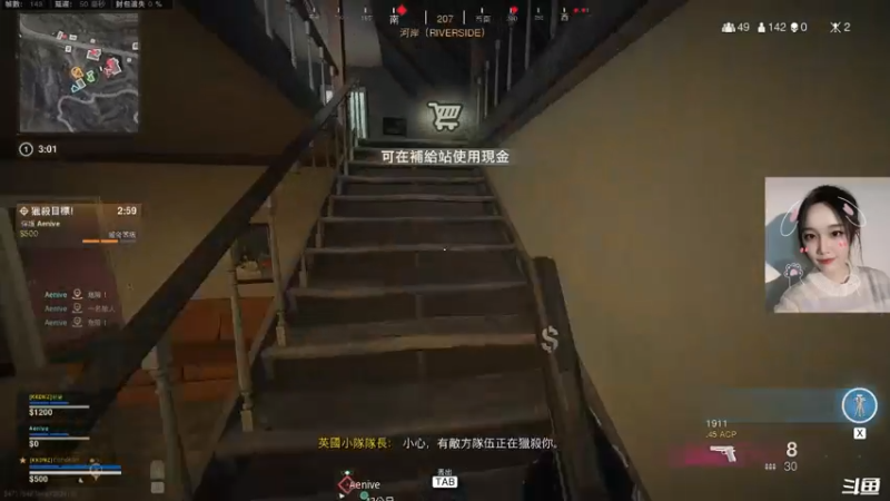 【2021-07-28 16点场】Bella白拉爱你哟：美服快乐车队