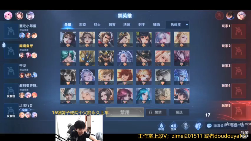 【2021-07-28 11点场】爱鱼丶南瓜：快乐大厅5排